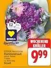 Floristenstrauß von EDEKA Herzstücke für 9,99 € bei E center im Angebot Floristenstrauß von EDEKA Herzstücke im aktuellen E center Prospekt