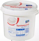 Speisequark im METRO Prospekt Speisequark von aro im aktuellen METRO Prospekt für 11,76 €