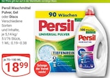 Aktuelle Persil Angebote bei GLOBUS in Salzgitter Aktuelles Universal Pulver Angebot bei GLOBUS in Salzgitter ab 18,99 €