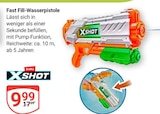Angebot im GLOBUS Krefeld Prospekt GLOBUS Krefeld Prospekt mit im Angebot fĂŒr 9,99 âŹ