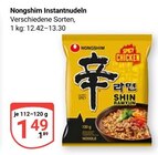 GLOBUS Kerpen - Instantnudeln Angebot im Prospekt Instantnudeln bei GLOBUS im Kerpen Prospekt für 1,49 €