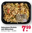 Gebratene Nudeln mit Hähnchen Angebote von Scheck-In bei E center Baden-Baden für 7,99 €