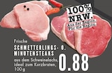 Aktuelle Steak Angebote bei E center in Essen Aktuelles Frische Schmetterlings- o. Minutensteaks Angebot bei E center in Essen ab 0,88 €