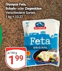 Feta Schafskäse im Angebot bei GLOBUS in Neustadt Feta Schafskäse Angebote von Olympus bei GLOBUS Neustadt für 1,99 €