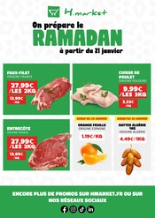 Promos Datte dans le catalogue "On prépare le RAMADAN" de Hmarket à la page 1