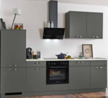 Express-Küchenzeile Angebote von Dalback bei Möbel Wanninger Straubing für 1.799,00 €