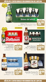 Spaten im E center Prospekt in Offenburg Aktueller E center Prospekt mit Spaten, "Aktuelle Angebote", Seite 57