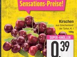 E center - Kirschen Angebot im Prospekt Kirschen bei E center im Prospekt "" für 0,39 €