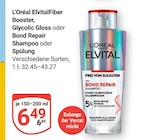 Fiber Booster Angebote von L'Oréal Elvital bei GLOBUS Saarbrücken für 6,49 €