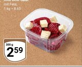 Rote Bete-Salat mit Feta Angebote bei GLOBUS Trier für 2,59 €