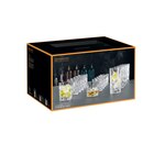 Nachtmann Becher-Set Noblesse 18-teilig Angebote bei Möbel Martin Saarbrücken für 49,99 €