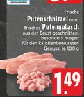 Putenschnitzel Angebote bei E center Koblenz für 1,49 €