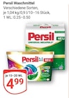Aktuelle Persil Angebote bei GLOBUS in Ludwigshafen (Rhein) Aktuelles Waschmittel Angebot bei GLOBUS in Ludwigshafen (Rhein) ab 4,99 €