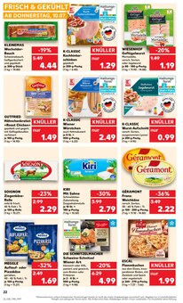 Schweinefleisch im Kaufland Prospekt "Aktuelle Angebote" mit 48 Seiten (Mainz)