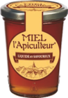 Miel l'apiculteur en promo chez Aldi Miel l'apiculteur dans le catalogue Aldi