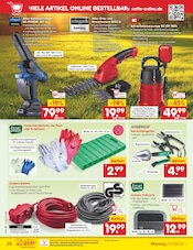 Ähnliche Heizdecke Angebote im Prospekt "Aktuelle Angebote" von Netto Marken-Discount in Magdeburg Ähnliche Angebote wie Heizdecke im Prospekt "Aktuelle Angebote" auf Seite 36 von Netto Marken-Discount in Magdeburg