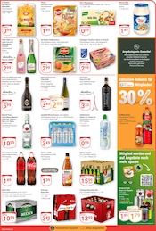Rum im GLOBUS Prospekt in Neunkirchen Aktueller GLOBUS Prospekt mit Rum, "Aktuelle Angebote", Seite 5
