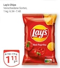 Aktuelle Paprika Angebote bei GLOBUS in Koblenz Aktuelles Lay’s Angebot bei GLOBUS in Koblenz ab 1,11 €
