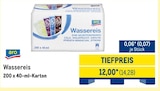 Wassereis im aktuellen METRO Prospekt