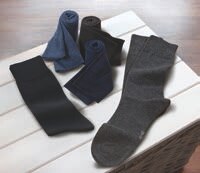 Mode - ENRICO MORI dans le catalogue Aldi Chaussettes confort homme - ENRICO MORI à 1,99 € en promo chez Aldi