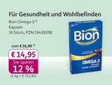 Omega-3 im aktuellen Prospekt bei mea - meine apotheke in Reisbach