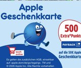 Geschenkkarte im Angebot bei Netto Marken-Discount in Rostock Geschenkkarte Angebote von PAYBACK bei Netto Marken-Discount Rostock