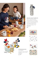 Aktueller Tchibo Prospekt mit Trinkflasche, "Freude FÜR ALLE!", Seite 12