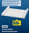 EURONICS Zerbst - Universeller Zwischenbausatz Angebot im Prospekt Universeller Zwischenbausatz bei EURONICS im Zerbst Prospekt für 59,00 €