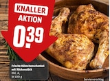 Frische Hähnchenschenkel mit Rückenstück im Angebot bei REWE in Mülheim Frische Hähnchenschenkel mit Rückenstück Angebote bei REWE Mülheim für 0,39 €