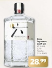 Japanese Craft Gin Angebote von Roku bei combi Dülmen für 28,99 €