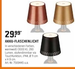 Akku-Flaschenlicht bei OBI im Prospekt "" für 29,99 €