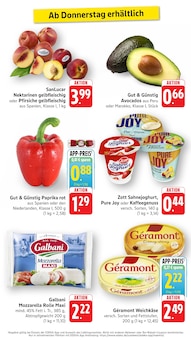 Joghurt im EDEKA Prospekt "Aktuelle Angebote" mit 17 Seiten (Heidelberg)