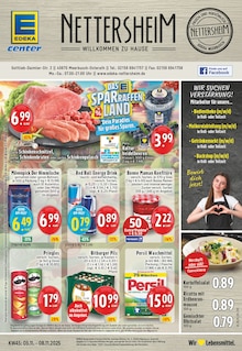 Bitburger im aktuellen E center Prospekt (Meerbusch) Bitburger im E center Prospekt "Aktuelle Angebote" mit 28 Seiten (Meerbusch)