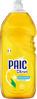 2+1 OFFERT AU CHOIX  SUR LA GAMME PAIC - PAIC en promo chez Auchan Hypermarché Paris