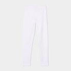 Legging long coton taille élastiquée blanc fille - La Halle Legging long coton taille élastiquée blanc fille à 3,99 € dans le catalogue La Halle