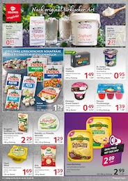 Ayran Angebot & Preis im aktuellen Selgros Prospekt Ayran Angebot im aktuellen Selgros Prospekt auf Seite 8