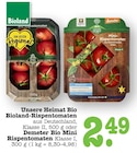 E center Dreieich Prospekt mit  im Angebot für 2,49 €