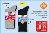 Damen Socken im Angebot bei Marktkauf in Fürth Damen Socken Angebote von nur die bei Marktkauf Fürth für 8,99 €