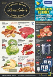 Supermarkt Prospekt von EDEKA Hilden EDEKA Prospekt: "Aktuelle Angebote", 16 Seiten, 04.08.2025 - 09.08.2025