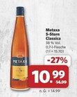 5-Stern Classica im Angebot bei combi in Bünde 5-Stern Classica Angebote von Metaxa bei combi Bünde für 10,99 €