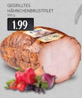 GEGRILLTES HÄHNCHENBRUSTFILET Angebot in Ratingen GEGRILLTES HÄHNCHENBRUSTFILET im aktuellen Prospekt bei EDEKA in Ratingen