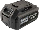 Akku 20/40 Volt im Angebot bei Globus-Baumarkt in Castrop-Rauxel Akku 20/40 Volt Angebote bei Globus-Baumarkt Castrop-Rauxel für 49,99 €