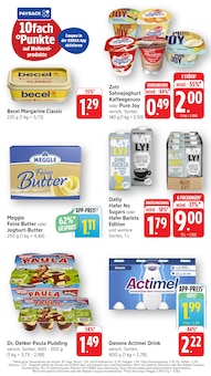 Kaffee im EDEKA Prospekt "Aktuelle Angebote" mit 13 Seiten (Heidelberg)