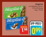 Aktuelle Süßigkeiten Angebote bei Marktkauf in Nürnberg Aktuelles Schogetten Angebot bei Marktkauf in Nürnberg ab 0,99 €