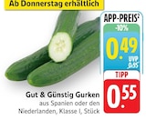 EDEKA Bad Vilbel Prospekt mit  im Angebot für 0,49 €