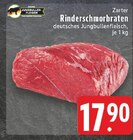 Aktuelle Braten Angebote bei E center in Bottrop Aktuelles Rinderschmorbraten Angebot bei E center in Bottrop ab 17,90 €