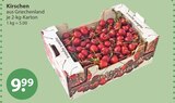 Kirschen im V-Markt Prospekt Kirschen von im aktuellen V-Markt Prospekt für 9,99 €