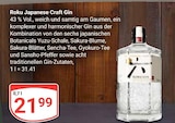 Angebot im GLOBUS Wächtersbach Prospekt GLOBUS Wächtersbach Prospekt mit im Angebot für 21,99 €