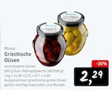 Konsum Bannewitz - Griechische Oliven Angebot im Prospekt Griechische Oliven bei Konsum im Bannewitz Prospekt für 2,29 €