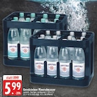 Aktuelles Medium Angebot bei E center in Hamm ab 5,99 €